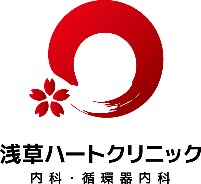 浅草ハートクリニック内科・循環器内科