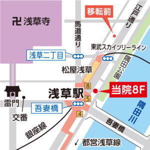 浅草ハートクリニックの浅草駅中心とした簡易MAP